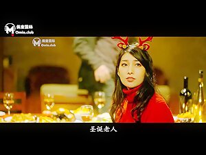 chinese porn(麻豆传媒)(om-001)圣诞节之极乐圣诞-梁佳芯
