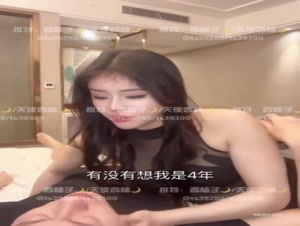 黑丝伪娘吃鸡啪啪 虽然你长的像流氓我还是很爱你 鸡吧还是这么好用 吸着R和地痞流氓老公边操边说骚话