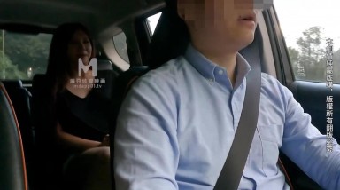 台湾第一女优吴梦梦 计程车内无套大战.司机粉丝内射偶像满穴.麻豆传媒映画代理出品