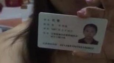 最新裸贷裸条借贷宝合集 雯雯