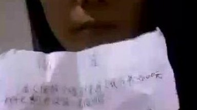 最新裸贷裸条借贷宝合集  崔旭