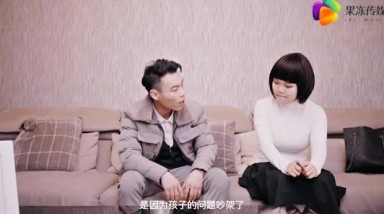 果冻传媒 借种 丈夫不育 找大哥借精生子 演绎激烈肉搏大战
